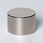 Цилиндрический неодимовый магнит 45x25 лежит на основании