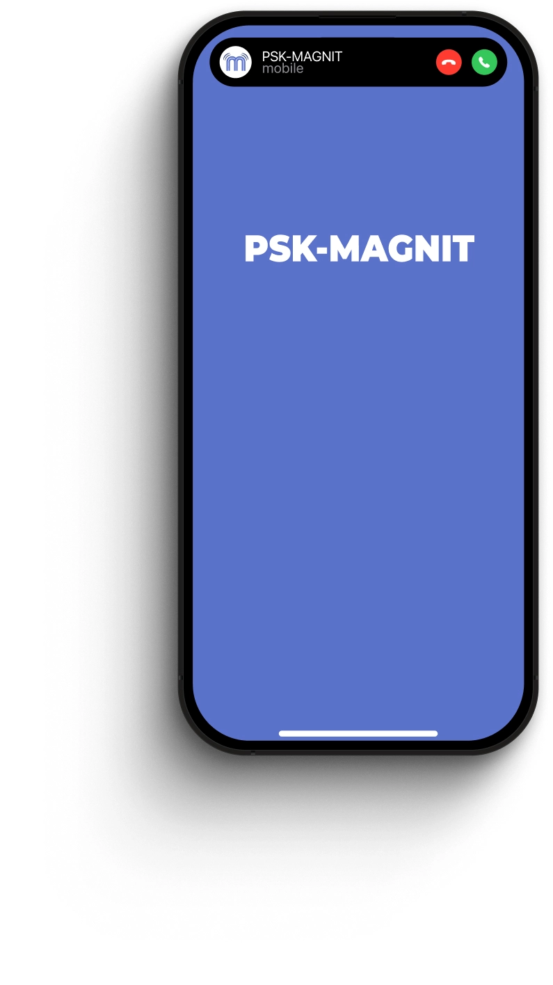 Изображение телефона с входящим звонком от Psk-Magnit фронтальный вид